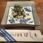 八重洲鰻はし本 - 