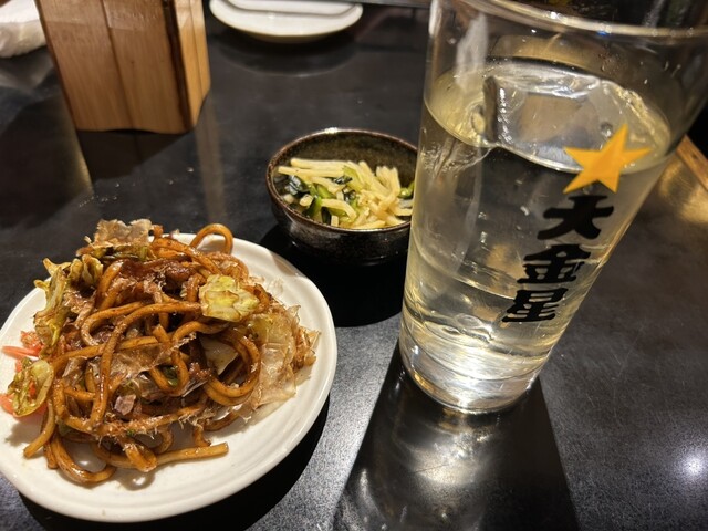 Daikin boshi Jinbocho Ten