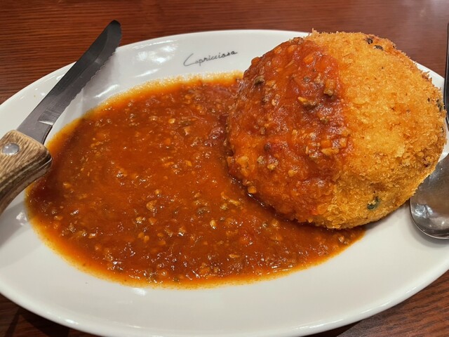 Capricciosa Ionmoru Kashihara Ten photo 5