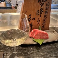ひのきざか - 