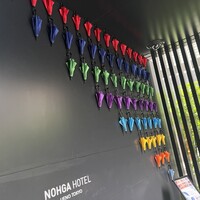 Bistro NOHGA  - 