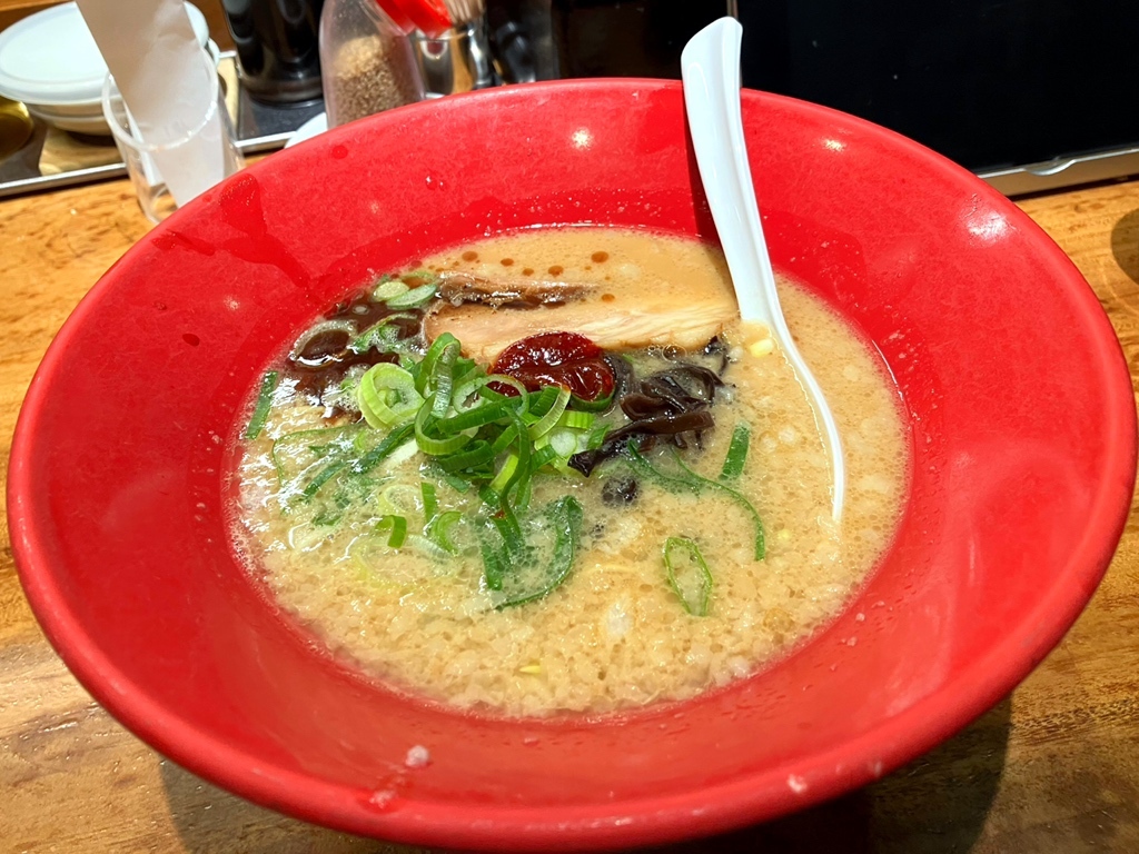 IPPUDO Umeda - Apple Maps