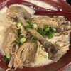 おでん屋 たけし 麻布十番店