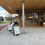 定食屋百菜 旬  ガーデンズ千早店 - 