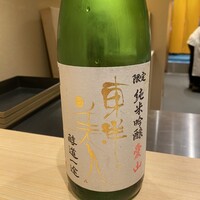 渋谷 すし仙 - 