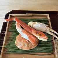 松川 - 