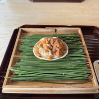 松川 - 