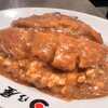 日乃屋カレー 西池袋店