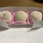 住吉団子本舗 - 