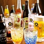 網焼きジンギスカン 羊肉酒場 悟大 - 