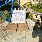 さかなや 一千 - さかなや一千　byまみこまみこ