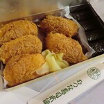 おつな寿司 - のり巻きいなり