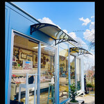 さかなや 一千 - 素敵なお家の奥に　さかなや一千さんがあります　byまみこまみこ