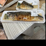 さかなや 一千 - 焼灰干さば　　byまみこまみこ