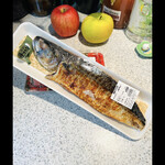 さかなや 一千 - 焼灰干さば　byまみこまみこ