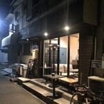 プレッソ カフェ&バー - 