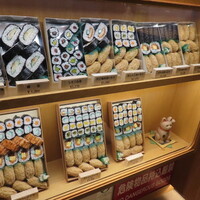 おつな寿司 - 店内
