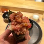 寿し おおはた - 