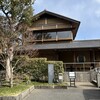 うなぎ屋 廣川