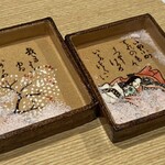 炭焼き小料理　かなざわ吟 - 