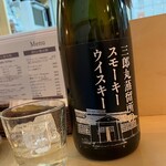 マチ・スタンドmotokasa - 