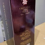 炭焼き小料理　かなざわ吟 - 