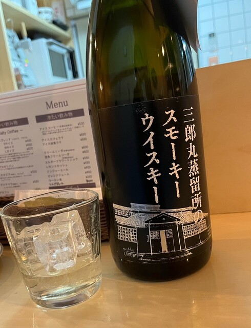 Machi Stand motokasa