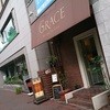 GRACE　