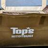 TOPS 大丸東京店