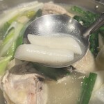 韓国料理 金家 - 