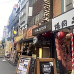 ザ ブッチャー - 