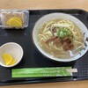 マエザト食堂