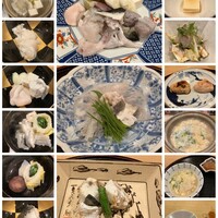 紡生 - 