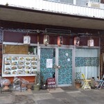 イコイ食堂 - 外観