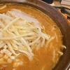 札幌味噌ラーメン アウラ 横浜駅西口パルナード店