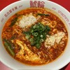 名古屋辛麺 鯱輪