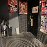 BARしゅみじん - 