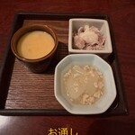 きはるの胡麻鯖や - 