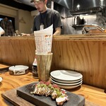 居酒屋 からふる - 