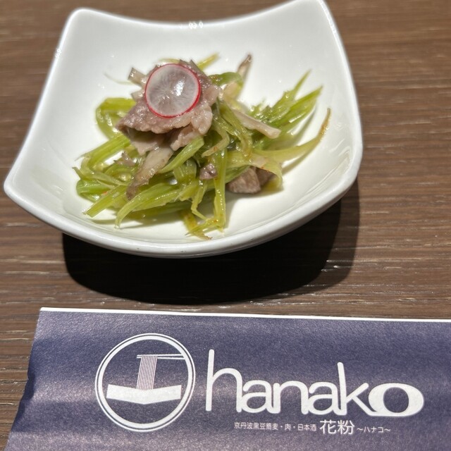 hanako 北堀江のご予約 - 四ツ橋/そば | 食べログ