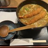 さぬきうどん四國屋