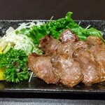 和来 - 