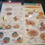 スパゲティハウス めりけん堂 春日井本店 - メニュー