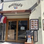 フランス大衆食堂ブイヨン本郷3 - 