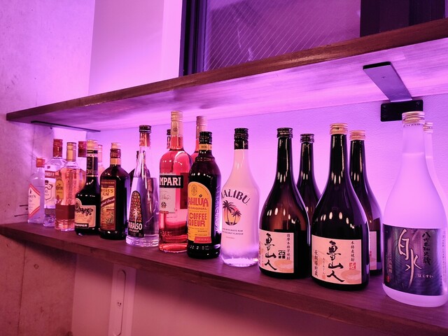 Magic Fruits E bar マジックフルーツ　Eバー Magic Fruits E bar マジックフルーツ Eバー