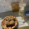 炭焼屋サンペイ