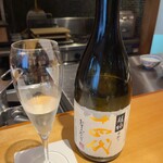 馳走 啐啄一十  - 