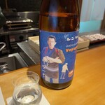 馳走 啐啄一十  - 