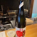 馳走 啐啄一十  - 