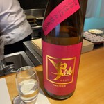 馳走 啐啄一十  - 